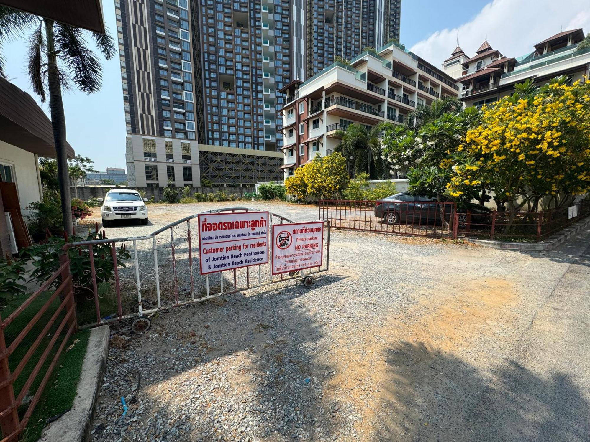 Jomtien Beach Residence Екстер'єр фото